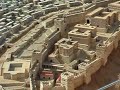 Jerusalem First Century - Jerusal�m S�culo I