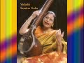 Maharishi Gandharva Veda music - short intro Maharishi Gandharva Veda music - short intro