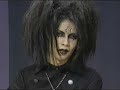 Tienda Malice Mizer MANA Tienda Malice Mizer MANA