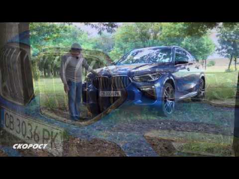 Click to View : Тест на BMW X6 M50i