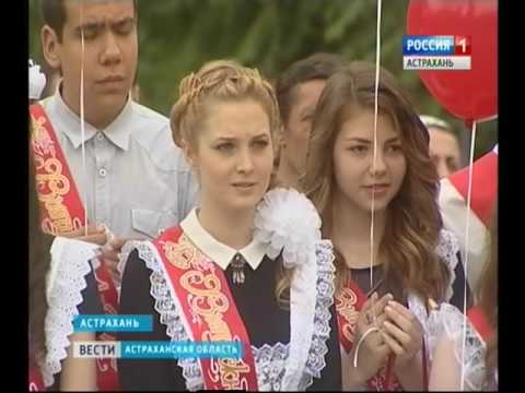 Просмотр видео