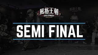 OY vs 馬哥 – Style Dynasty 風格王朝 2017 Jack of All Trades Popping 1on1 Open Side Semifinal
