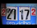 21 Freak