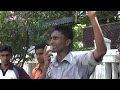 HNDE Students Protest against Higeh Education Minister