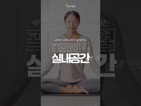 호흡까지 관리하는 건강한 필라테스 학원?