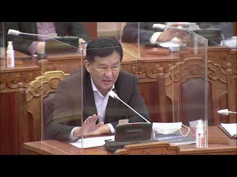 Монгол Улсын Их Хурлын тухай хуульд нэмэлт, өөрчлөлт оруулах тухай хуулийн төслийг өргөн мэдүүллээ