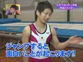 ?????? ?????????????Trampoline beginner