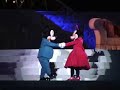 Minnie\