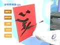 5566 + MingDao 5566 + MingDao