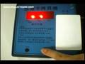 (uploaded by Kyle)&nbsp;DX Official Product Video