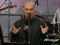 To maxairi - Giannis Koutras
