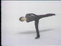 1978 Skate Canada - Fumio Igarashi LP 1978 Skate Canada - Fumio Igarashi LP