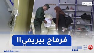 الدرك الوطني بالعاصمة يضع حد لنشاط ورشة سرية لصناعة الأجبان