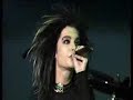 Tokio Hotel Zimmer 483 Live DVD - Stich ins Glück