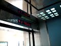 Jurong East Blk 319 Residental HDB - Fujitec Elevator