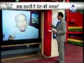 Huge win for NDA predicted if polls held now: ABP News-Nielsen Survey