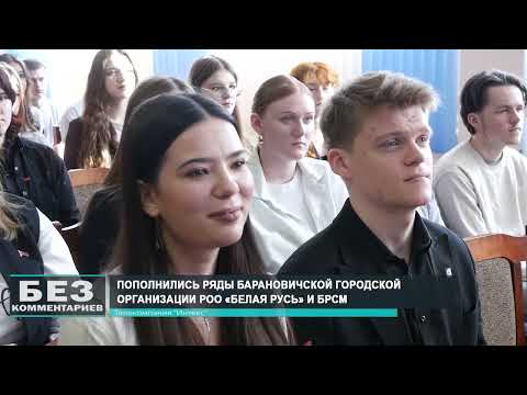 Без комментариев. 20.03.26.