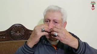 هوية - الحاج عطا محمد عيسى دعيبس - علما قضاء صفد: ليس للعرب حياة وفلسطين تنادي