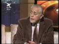 Sherif Danish at a Talk Show on Pyramid of the World (Excerpts) in Arabic with English Annotations