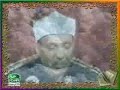 Real  Fitna (Geert Wilders )  Quran Tin