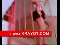Krayot.com - Kiryat Bialik - ALARM