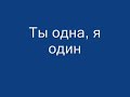 DMX - belie oblaka