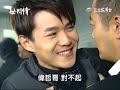 世間情 第33集 Ordinary Love Ep33 Part 1