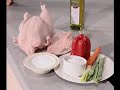Pechuga de pollo asada con maraña de verduras salteadas