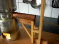 stirling artisanal