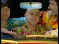 Inspiral Carpets - Saturn 5