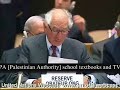 UN Rights Council:Silencing Critics of Islamic Extremism(6)