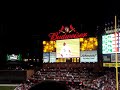 first home run of the night
