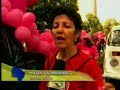 MS Record 1� Edi��o - MS � o 5� do pa�s com c�ncer de mama