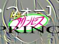 D4動画7