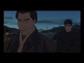 Jin-Roh - Du Hast