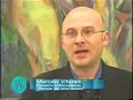 Foucault, usos en educaci�n