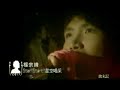 Star! Start!星空喝采(Monica/給未來的自己 /月夜愁/明日晴れるかな聽說愛情回來過)Star! Start!星空傳奇Live Concert DVD / 2CD　將於8/15正式發行影片來源:Aska官網　www.iamaska.com