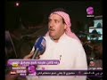 هل هكذا تحل مشكلة الديوانيات ؟هل تريد الحكومه ازالت ديوانيات اول الانتقام من شعبها؟بسبب مواقفه الثابته لاسقاط القروض وثبابته بمواقفه البطوليه بالمجلس .. عوقب بازالت ديوانه أول ديوان يزال في الكويت