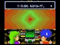 Ganbare Goemon 3-After the Impact Fight!