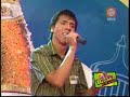 Concurso Caribeños,