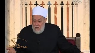 #حديث_الجمعة | الــ 10 أحكام التي تغضب الأخوان من الحاكم