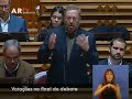 Luís Fazenda intervém sobre Finanças Locais
