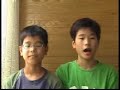 こんにちは