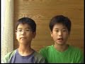 こんにちは