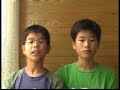 こんにちは