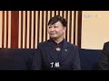 純美時光 第20集 Wonderful Time Ep20 Part 2