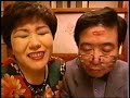 Click here to watch this video 辻イト子ＣＭ焼肉屋さかい２_0001.wmv