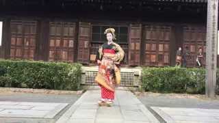 Sumi – “Maiko”