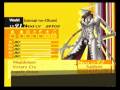 P4 - Izanagi no Okami ~ The World Persona Creation