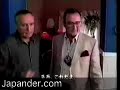 Dennis Hopper Tsumura Commercial